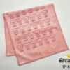 TOALLA DE MANO MICROFIBRA 35X 75CM. (FARDOX75DOC.)