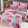 SET DE COBERTOR 7PCS PREMIUM QUEEN (FARDOX16UND)