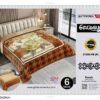 Frazada terciopelo doble cara 6kg<br>(Fardo x 16 und)