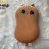 ALMOHADA VISCOELÁSTICA “KAWAII” (FARDOX50UND)