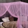 Mosquitero cuadrado 2 Plzs<br>(Fardo x 20 und)
