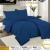 SET COBERTOR DE VERANO 5PCS COLOR ENTERO QUEEN (FARDOX08UND)
