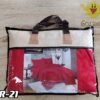 SET COBERTOR DE VERANO 5PCS COLOR ENTERO QUEEN (FARDOX08UND)