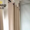 Set cortina black out 100% x 2pcs<br>(Fardo x 24 und)
