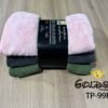 TOALLA MICROFIBRA COLOR ENTERO 70X140 CM. (FARDOX15DOC.)