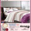 SET COBERTOR DE VERANO 7PCS 2PLAZAS (FARDOX24UND)