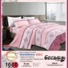 SET COBERTOR DE VERANO 7PCS 2PLAZAS (FARDOX24UND)