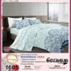 SET COBERTOR DE VERANO 7PCS 2PLAZAS (FARDOX24UND)