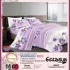 SET COBERTOR DE VERANO 7PCS 2PLAZAS (FARDOX24UND)