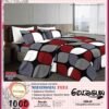 SET COBERTOR DE VERANO 7PCS 2PLAZAS (FARDOX24UND)