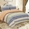 COBERTOR PIEL C/ CARNERO 3PCS 2 PLAZAS (FARDOX20UND)