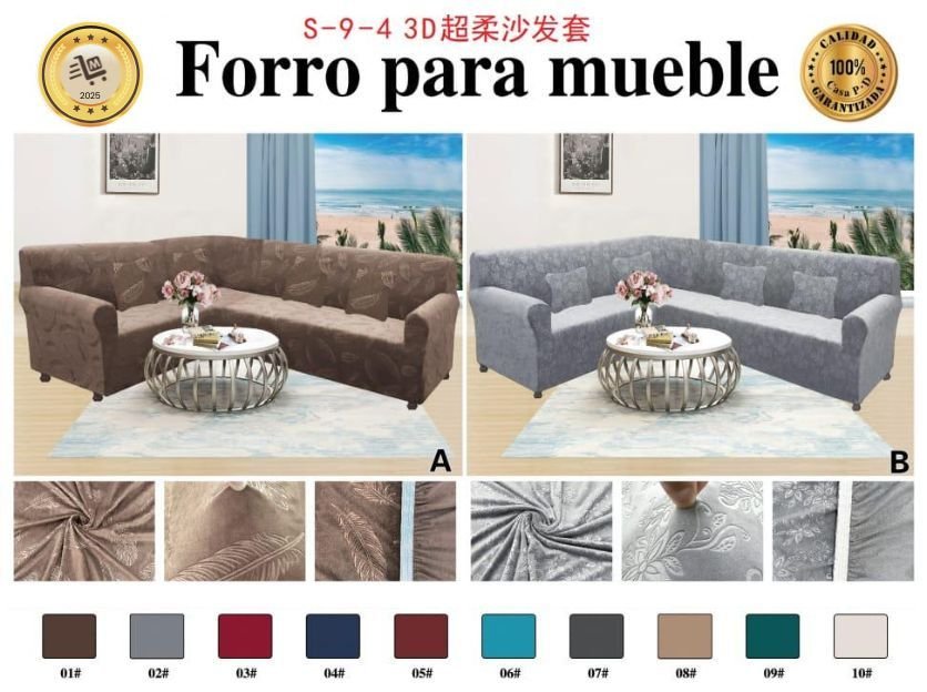 Forro de mueble modular 4pcs terciopelo 3D<br>(Caja x 20 und)