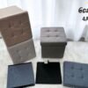 ASIENTO DE ALMACENAMIENTO 2 EN 1 CUADRADO (CAJAX04UND)