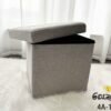 ASIENTO DE ALMACENAMIENTO 2 EN 1 CUADRADO (CAJAX04UND)