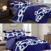 COBERTOR VERANO 7PCS 2 PLAZAS PREMIUM 2026 (FARDOX24UND)
